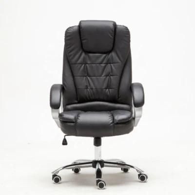 Reclining PU Swivel Office Desk Chair