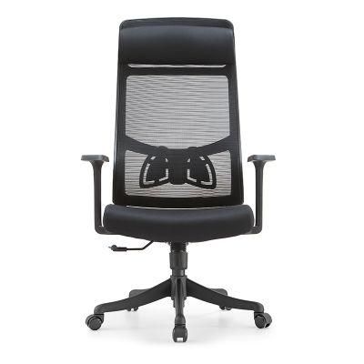 Guangzhou Huashi Manufacturers Sell Comfortable Ergonomic Office Mesh Chairs