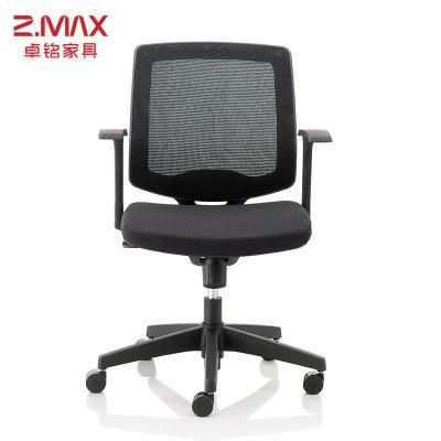 High Quality Factory Mesh Chair Advanced Design BIFMA Certificate Office Boss Chair