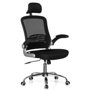 Comfortable Recliner Ergonomic Home Office Computer Mesh Chair (LS-38)