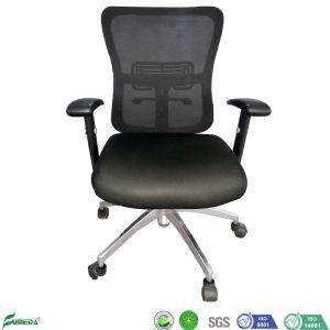Office Furniture General Use Staff Swivel Chairs Meeting Room Office Chair