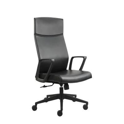 PU Leather Seating Classic Executive Manager Boss Swivel Home Office Chair with Optional Bow Leg