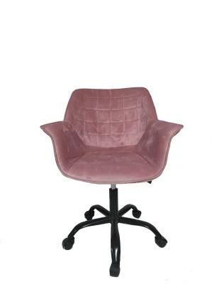 Home Furniture Chair Office Chair