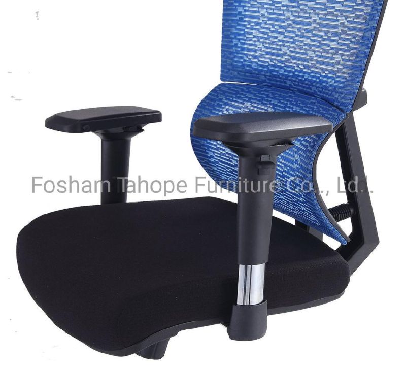 Best Ergonomic Mesh Back Manager Executive Swivel Computer Office Chair Functional Mechanism Adjustable