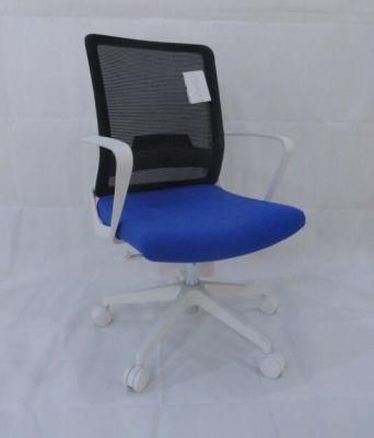 New Mesh Office Chair with White Feet