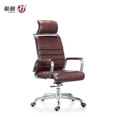 High Back Leather Office Furniture Revolving Computer Chair