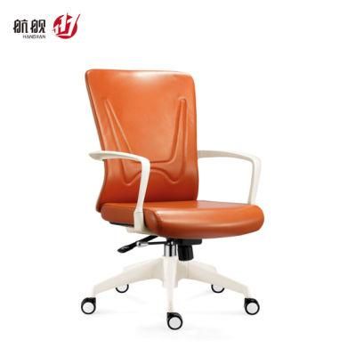 Modern MID Back Office Furniture Fabric/PU Material Office Chair