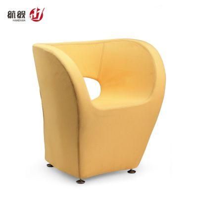 Popular Furniture Lounge Sectional Sofa Comfort Leisure Chair Single Sofa
