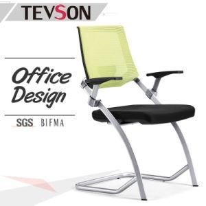 Modern Office Conference Public Training Reception Chair