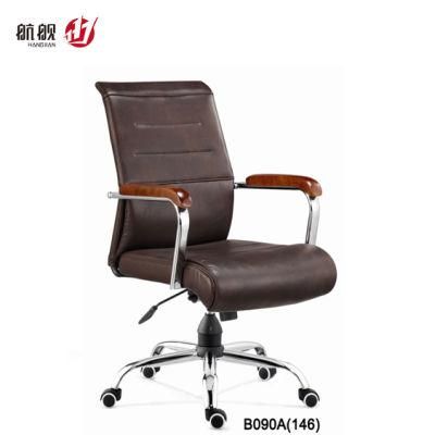 MID Back Fixed Armrest Leather Swivel Task Office Chair