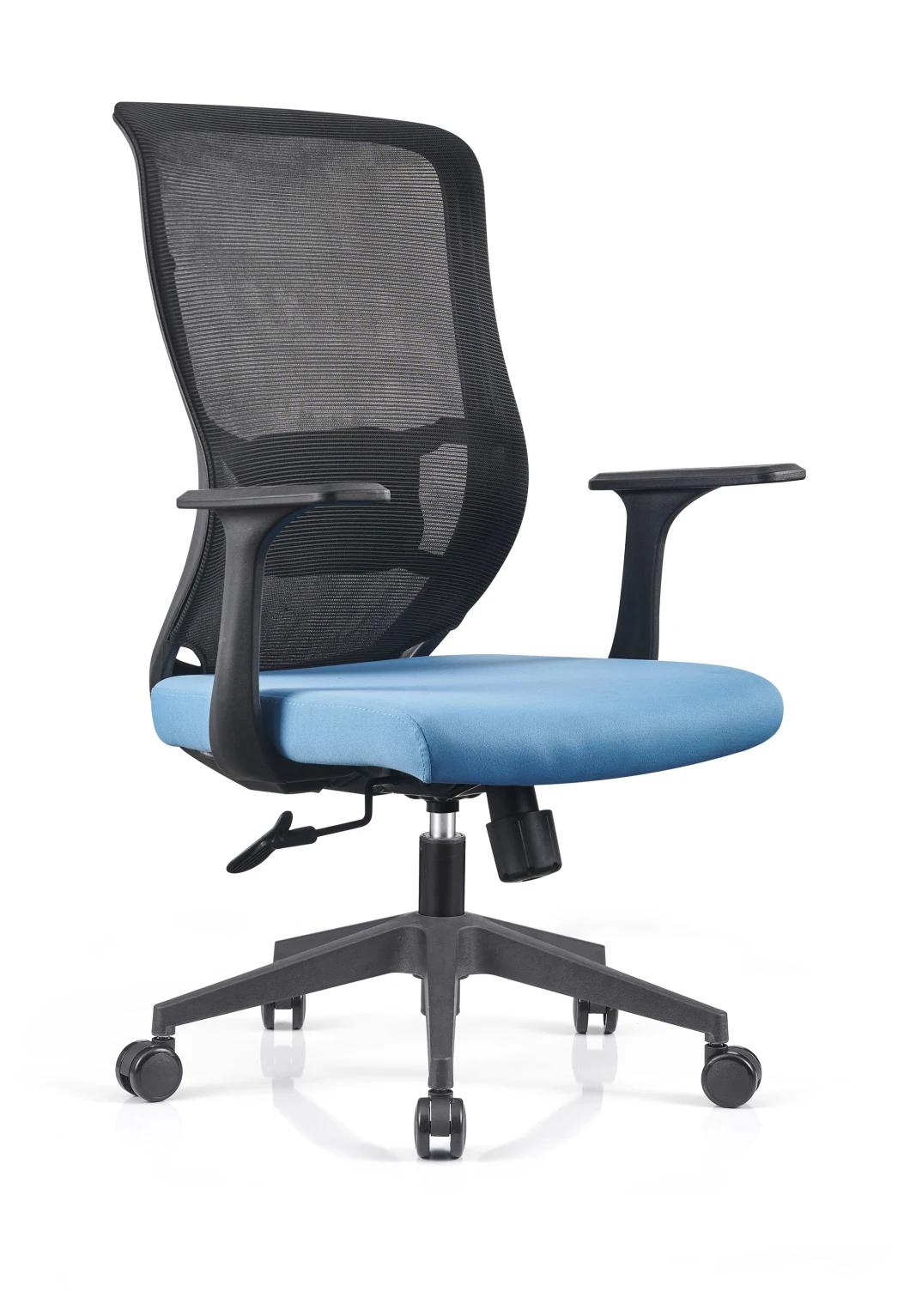 2021 New Functional Executive Manager Mesh Office Gaming Chair High Back with Adjustable Armrest