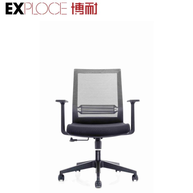 South East Asia Popular and Comfortable Office Furniture Task Swivel Ergonomic Mesh Cheap Price Amazon Shopify with Coat Hanger & Armrest Visit Guest Chair