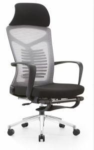 New Design Ergonormic High Back Mesh Chair Reclinging Office Chair Adjustable Headrest Chairs