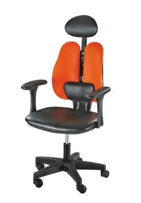 Ergonomic Office Chair Swivel Computer Chair (CX-8679)
