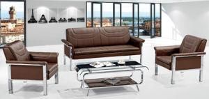 Patented Products Hot Sale Modern Leather Sofa with High Quality