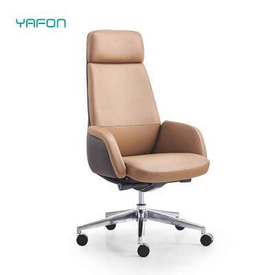 High Back PU Leather Upholstered Executive Office Chair Brown