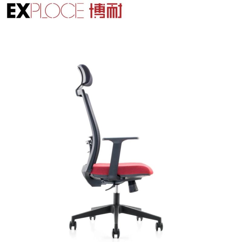 Computer Swivel Ergonomic Mesh Office Staff Chair with Headrest