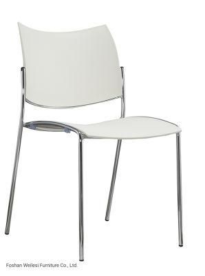 19mm Tube 1.5mm Thickness Four Legs Chrome Frame White Plastic Back and Seat Stackable Conference Chair