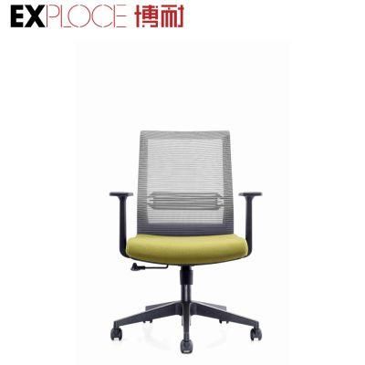 Hot Wholesale MID Back Swivel Mesh Chair Height-Adjustable Office Chair