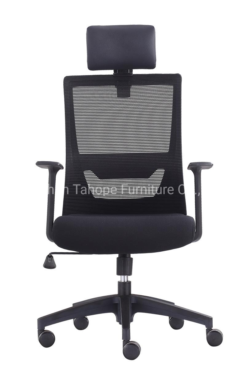 New Mode Office Furniture Functional Ergonomic Executive Manager Computer Chair with Headrest BIFMA