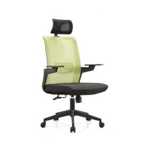 High Quality Staff Office Chair