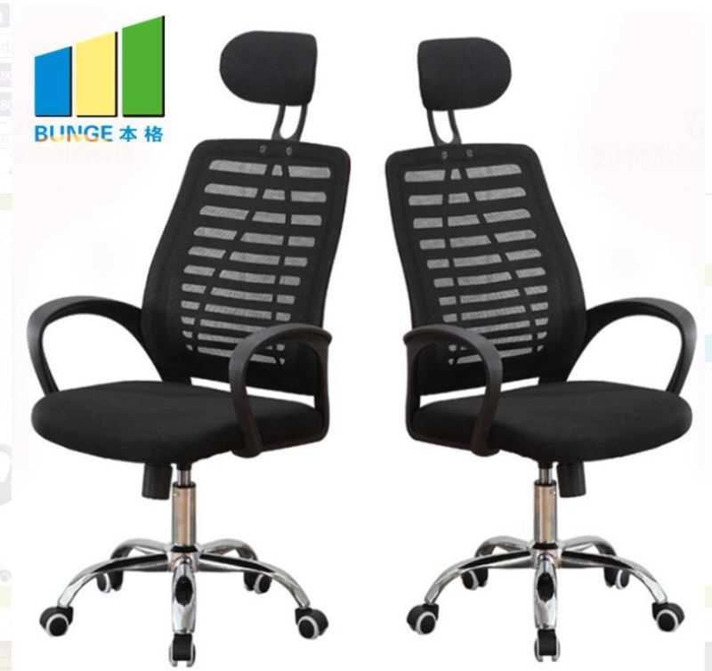 Swivel Adjustable High Back Black Color Ergonomic Office Mesh Chairs