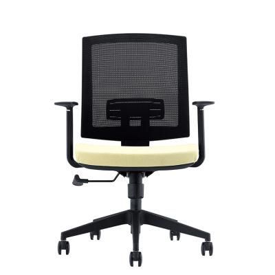 China Factory Wholesale Adjustable Executive Meeting Room Commercial Furniture Computer Staff Ergonomic Office Chair