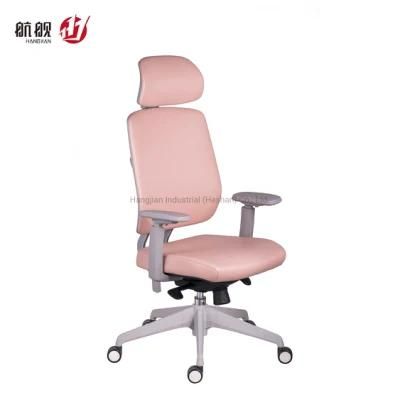 Multifunction Swivel Chair Ergonomic Leather Office Chair with 3D Amrest Computer Chair