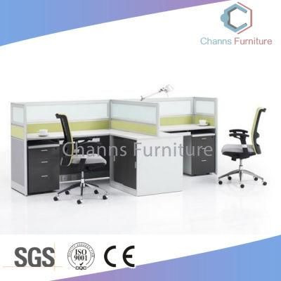 Project Design Partition Office Workstation for 2 Persons (CAS-W31489)