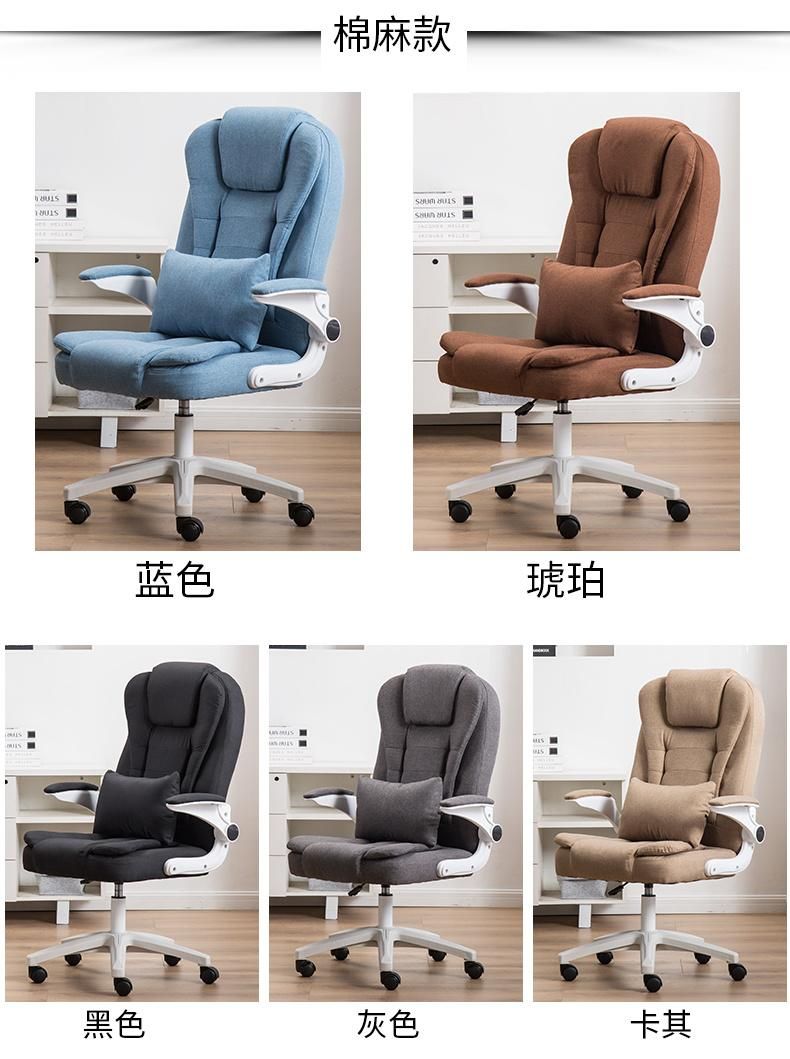 Modern Office Furniture Executive Swivel Massage Gamer Leather Gaming Ergonomic Computer Office Chair