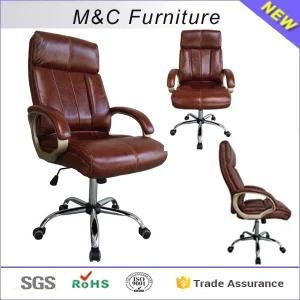 M&C New Brown Modern Leather Executive Chair