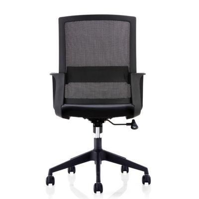 Executive Office Furniture Fabric Mesh Chairs Conference Room Swivel Chairs