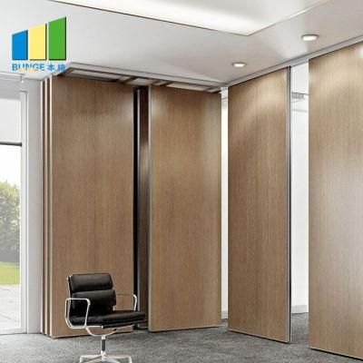 Banquet Mobile Wall Partition Collapsible Movable Walls with Folding Door