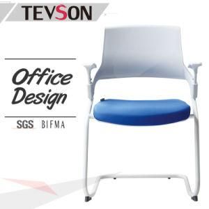 Boardroom Meeting Plastic and Fabric Office Chair (DHS-P112)