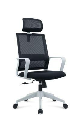 Manager Gaming Swing Ergonomic Boss Fabric Home Furniture Office Chair