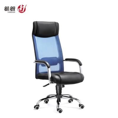 Mesh Chair Back Office Furniture Ergonomic Office Chair for Manager