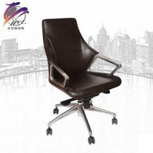 Hyl-2015b Hot Sell Fashionable New Style Office Chair