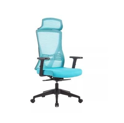 Wholesale Ergonomic Executive Mesh Chair Swivel Height Adjustable