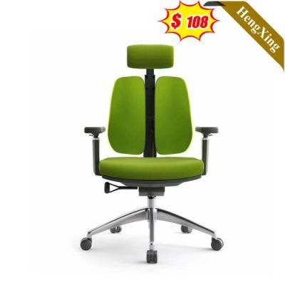 Modern Home Office Furniture Swivel Fabric PU Leather Chairs with Headrest Height Adjustable Leisure Lounge Chair