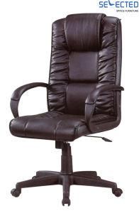 Mordern Office Soft Cushion Chair