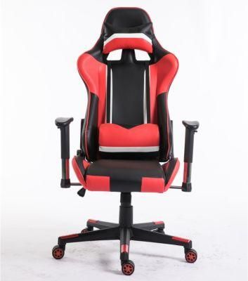 Ergonomic Boss CEO Office Chair Swivel Gaming Desk Chair