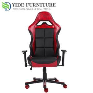 Workwell Comfortable Faux Leather Office Recliner Massage Gaming Chair