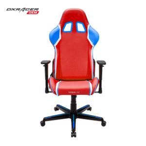 Sale Promotion Custom Fashionable High Back Office Chair Gaming Chair Computer Chair