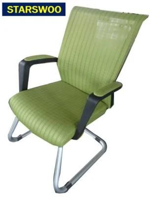 Modern Home Furniture Adjustable Swivel Mesh Office Chair (ZG27-021)