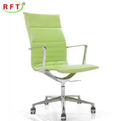 Premium Green PU Office Furniture Boss Manager Conference Chair