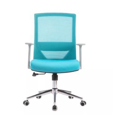 Comfortable Soft Cushion Breath Office Chair Swivel Mesh Chair