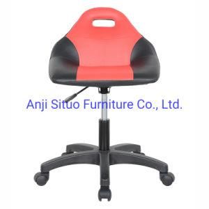 Modern Red Home Office Computer Desk Gaming Swivel PU Chair