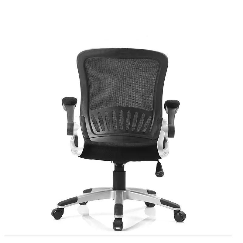 Genuine Classic Luxury Black Mesh Design Computer Games Swivel Chair