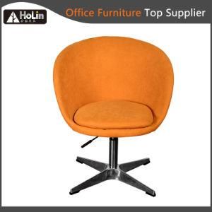 Modern Furniture Fabric Soft Cushion Home Office Sofa Chair
