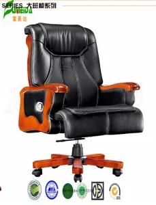 Swivel Leather Executive Office Chair with Solid Wood Foot (FY1312)